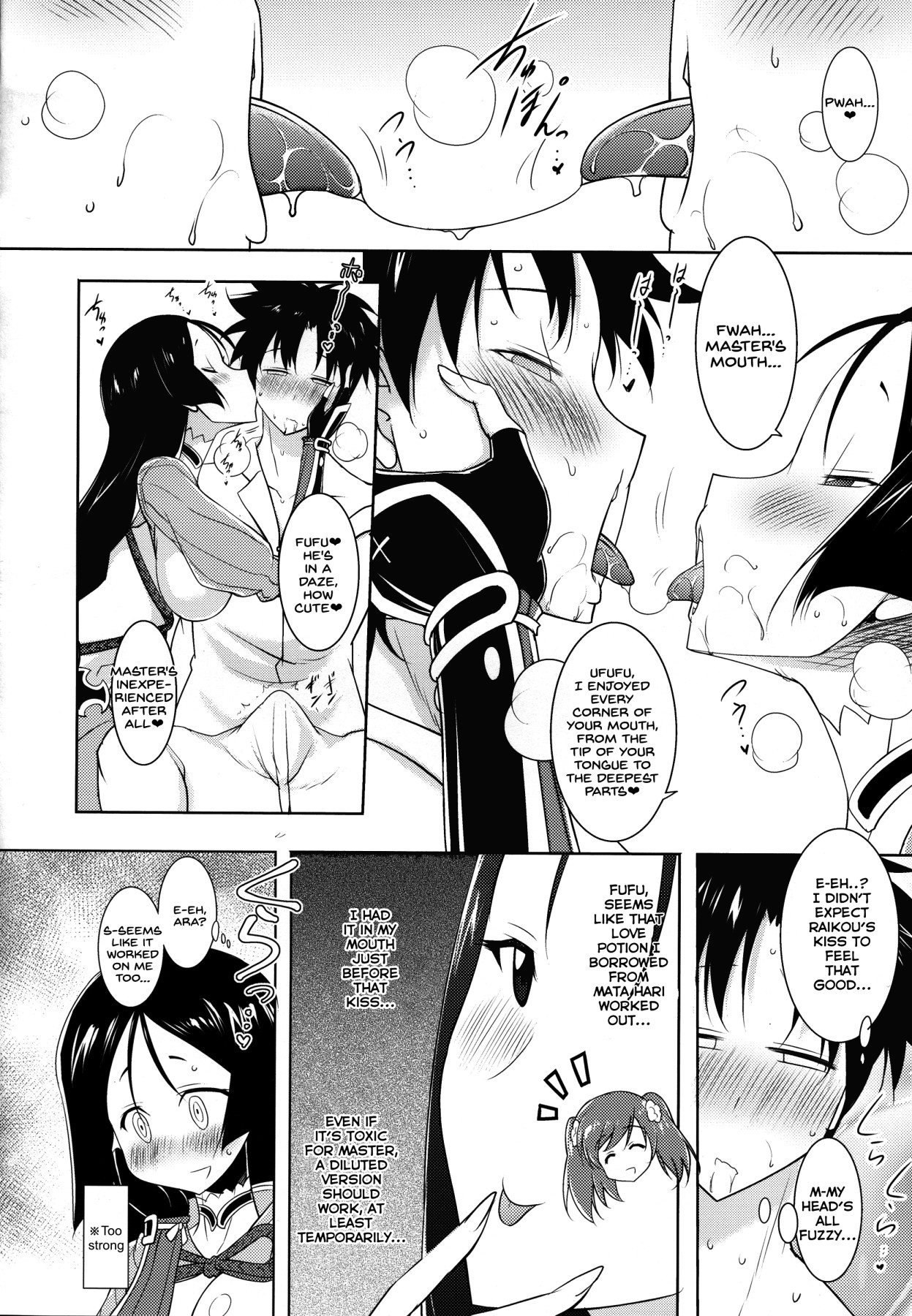 Hentai Manga Comic-Having An Active Sexlife With Mama Raikou-Read-6